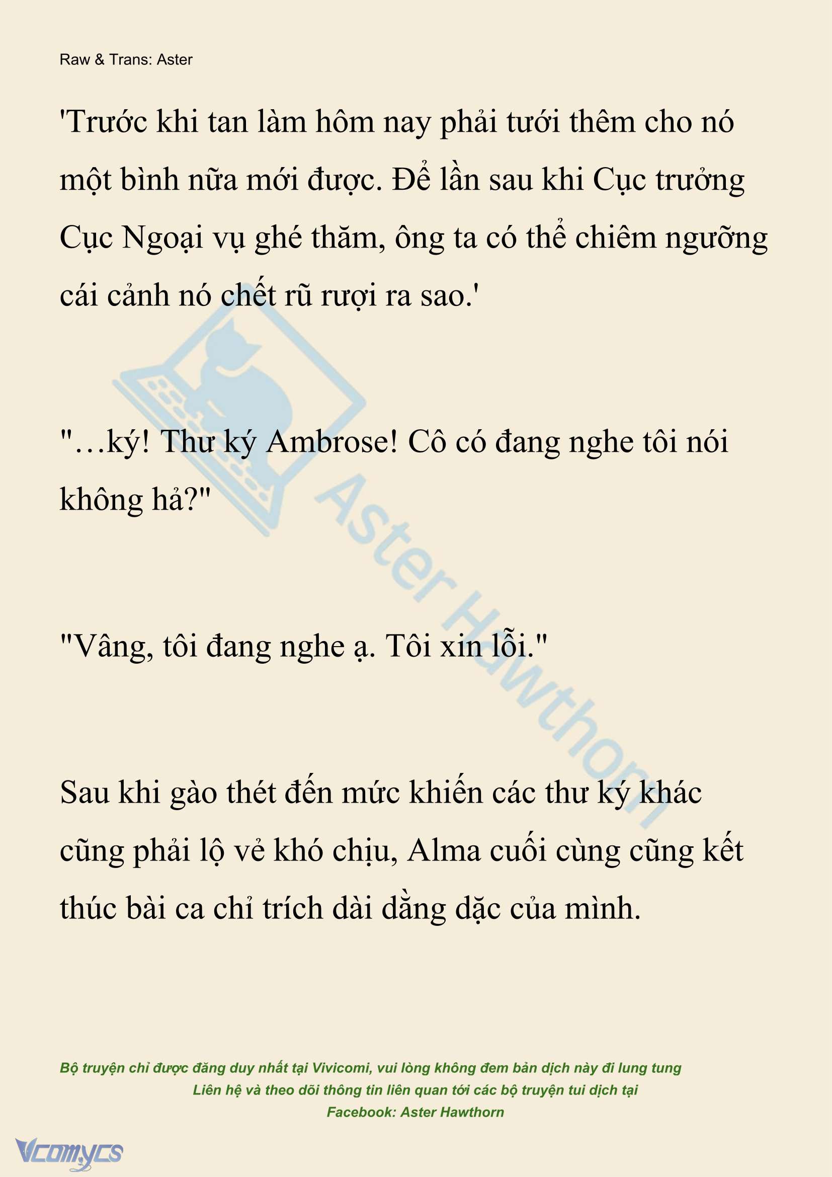 [NOVEL] Hồ Điệp Nuốt Chửng Sương Mù Chap 87 - Trang 2