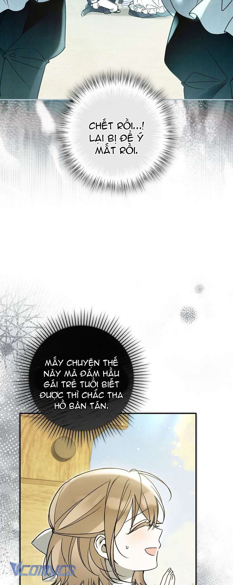 Độc Chiếm Sủng Ái Của Công Chúa Út, Mọi Người Đều Say Mê Tôi. Chap 25 - Trang 4