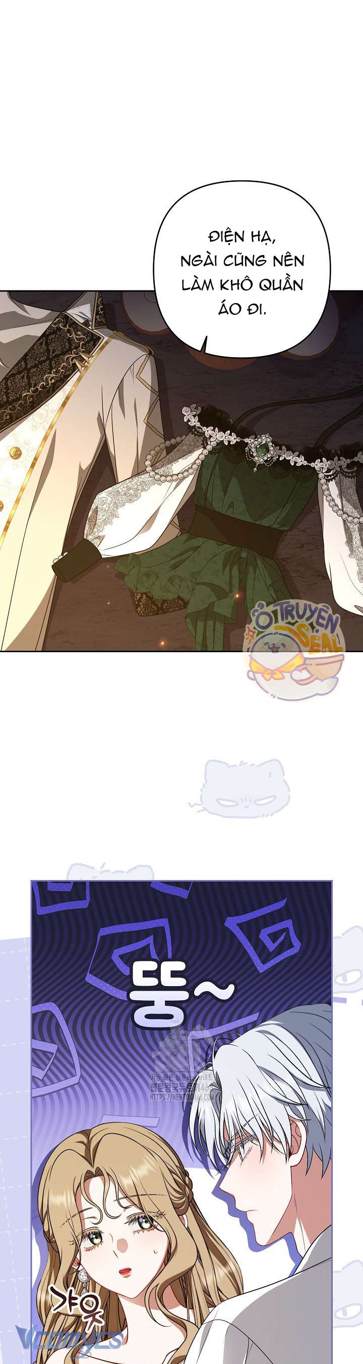 Tôi Đã Xem Một Vở Kịch Chap 40 - Trang 2