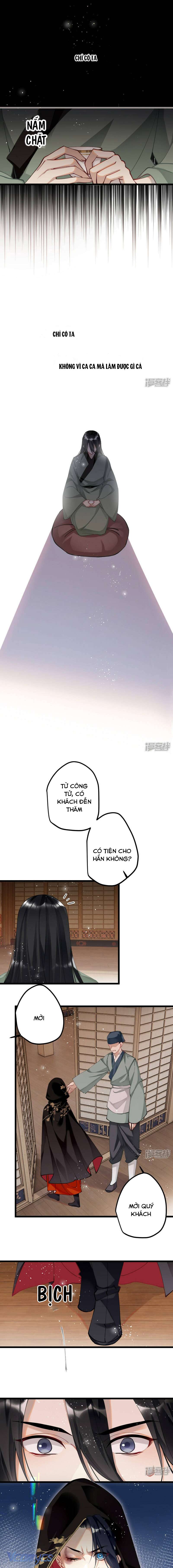 Công Chúa Pháo Hôi Muốn Tùy Tiện Đến Cuối Cùng Chap 54 - Trang 2