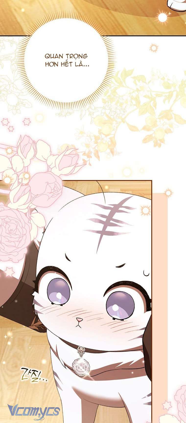 Công Chúa Bạch Hổ Không Có Nguy Hiểm Nha! Chap 2 - Trang 2