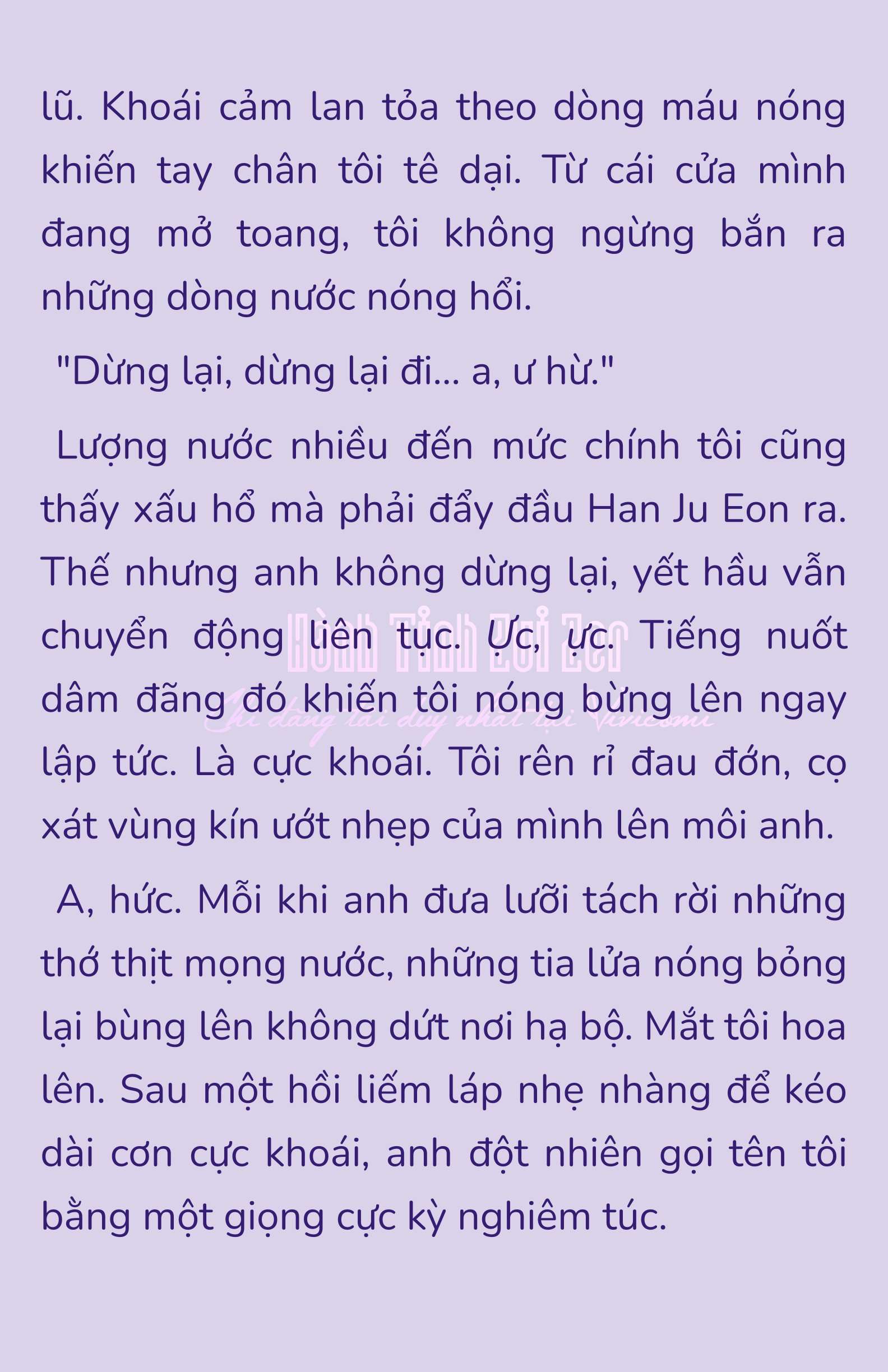 [NOVEL] - JUNK? JUNK! Chap 188 - Trang 2