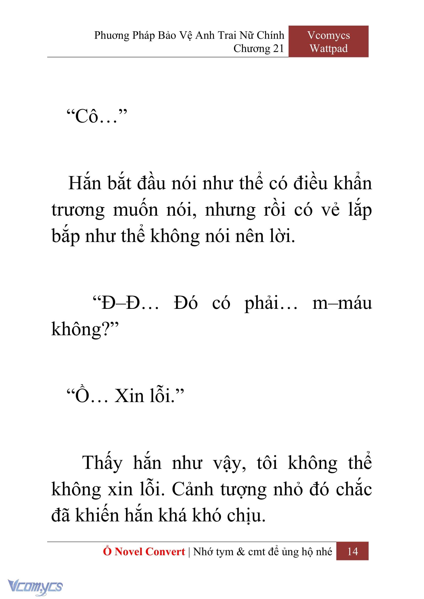 [Novel] Phương Pháp Bảo Vệ Anh Trai Nữ Chính Chap 21 - Trang 2