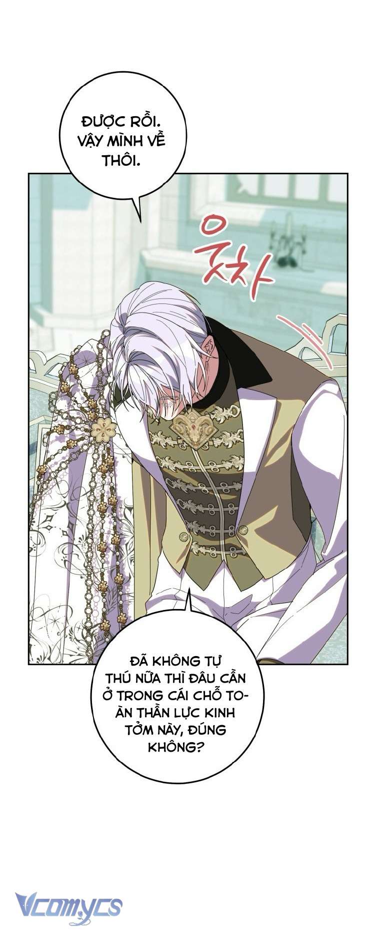 Người Vợ Hắc Ám Của Cậu Chồng Nhỏ Chap 31 - Trang 2