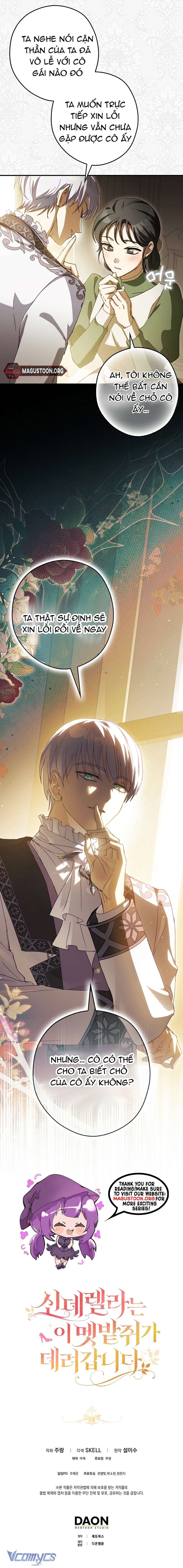 Chuột Đồng Này Sẽ Đưa Lọ Lem Đi Chap 18 - Trang 2