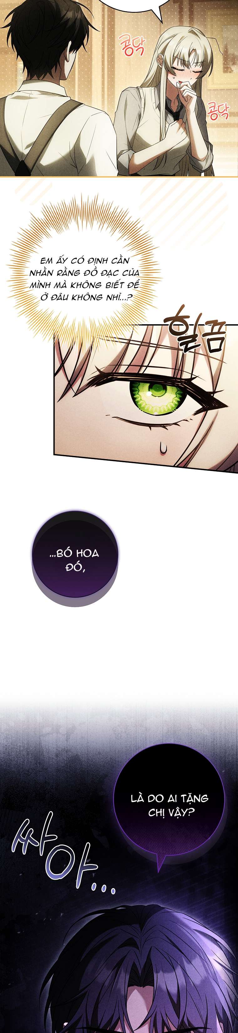 Văn Phòng Thám Tử Dành Cho Nam Chính Hối Hận! Chap 13 - Trang 3