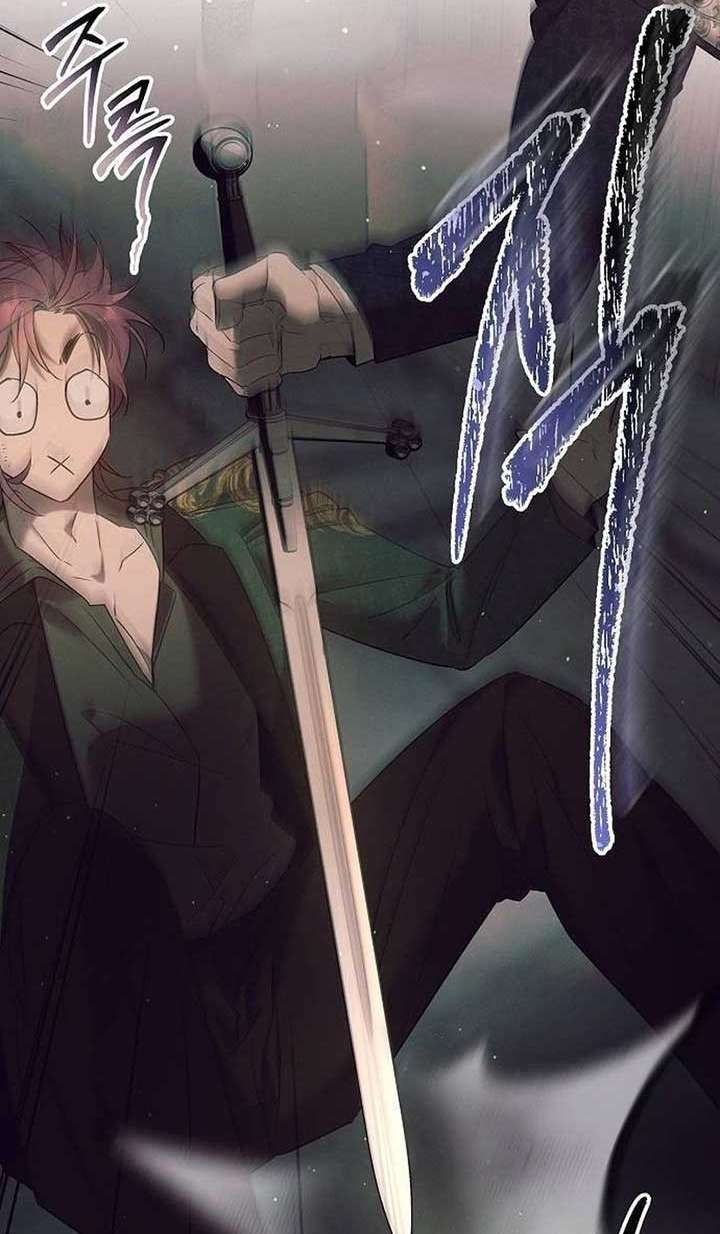 Đêm không ngủ của mãnh thú Chap 11 - Trang 3