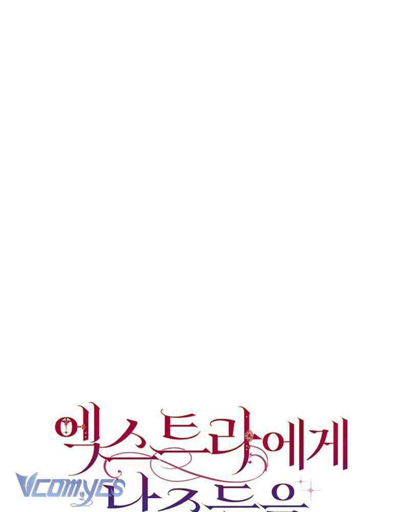 Các Nam Chính Đã Bị Nữ Phụ Cướp Mất Chap 46 - Trang 3