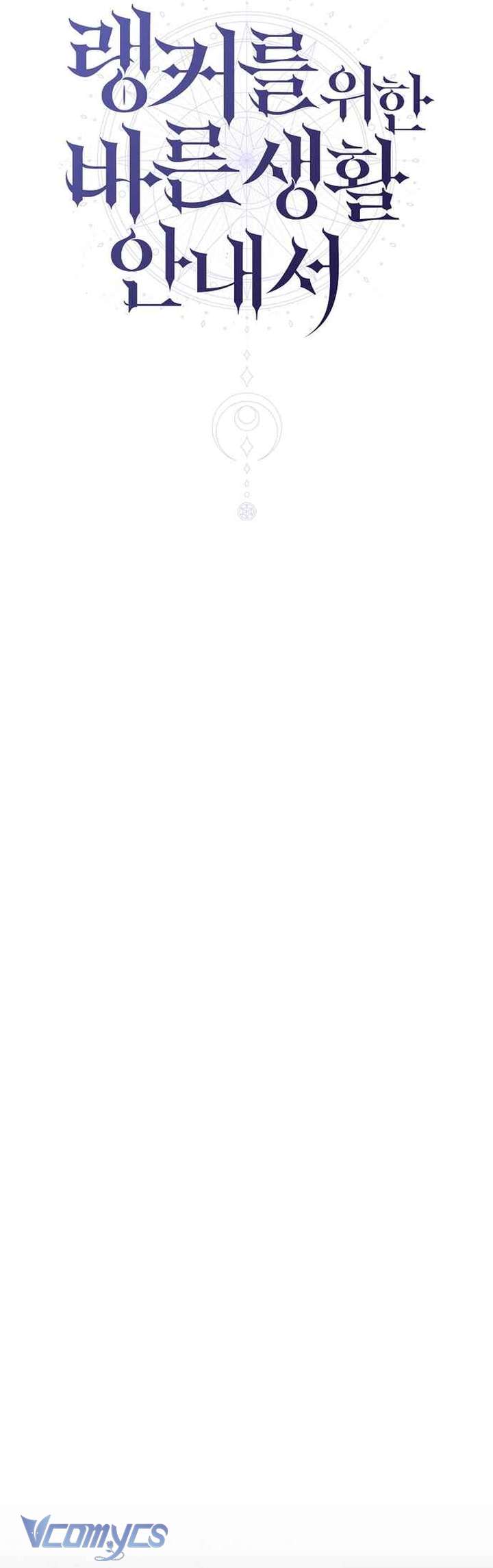 Hướng Dẫn Sinh Tồn Dành Cho Người Xếp Hạng Chap 49 - Trang 2