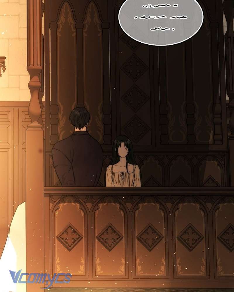 Hãy Dạy Em Cách Khao Khát Chap 39 - Trang 2