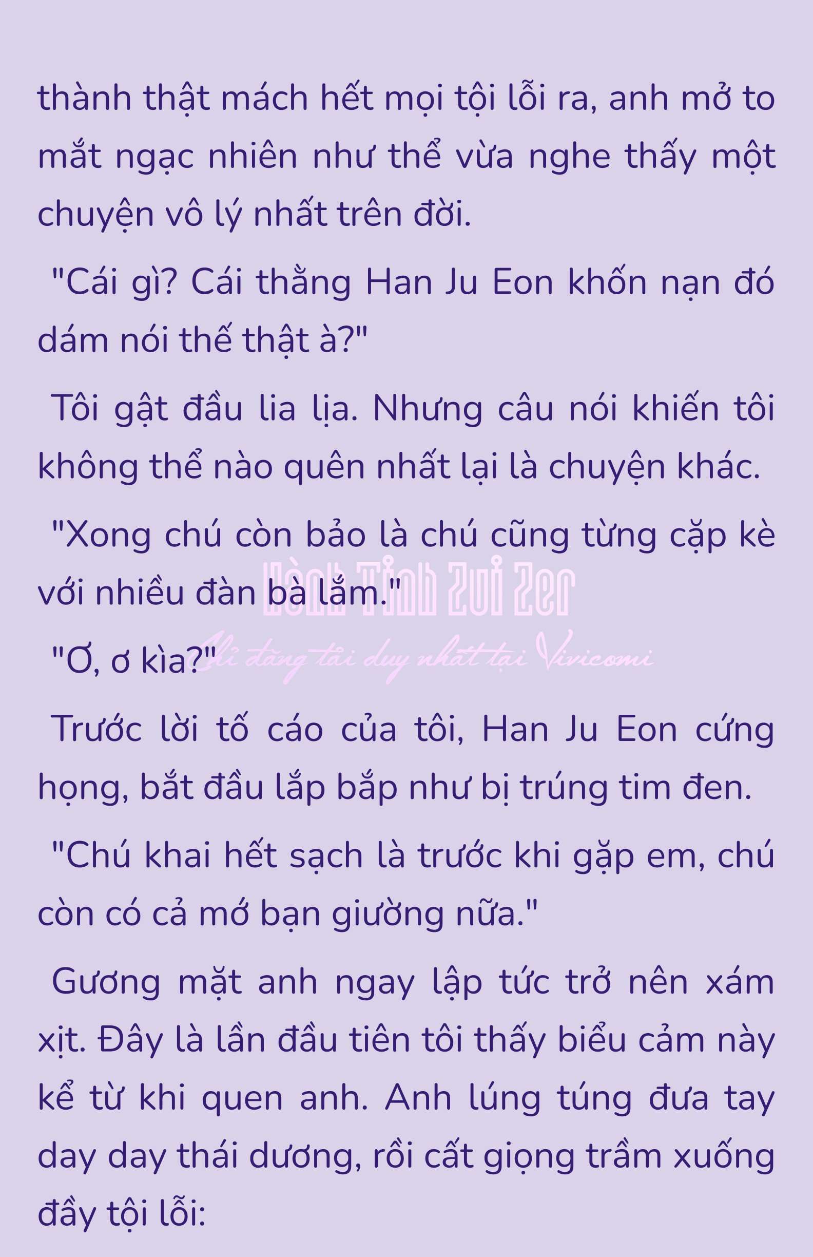 [NOVEL] - JUNK? JUNK! Chap 184 - Trang 2