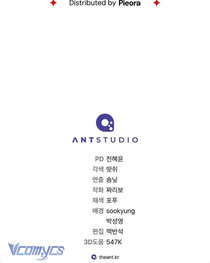 Hầu Gái Độc Quyền Của Hoàng Hậu Phản Diện Chap 83 - Trang 4