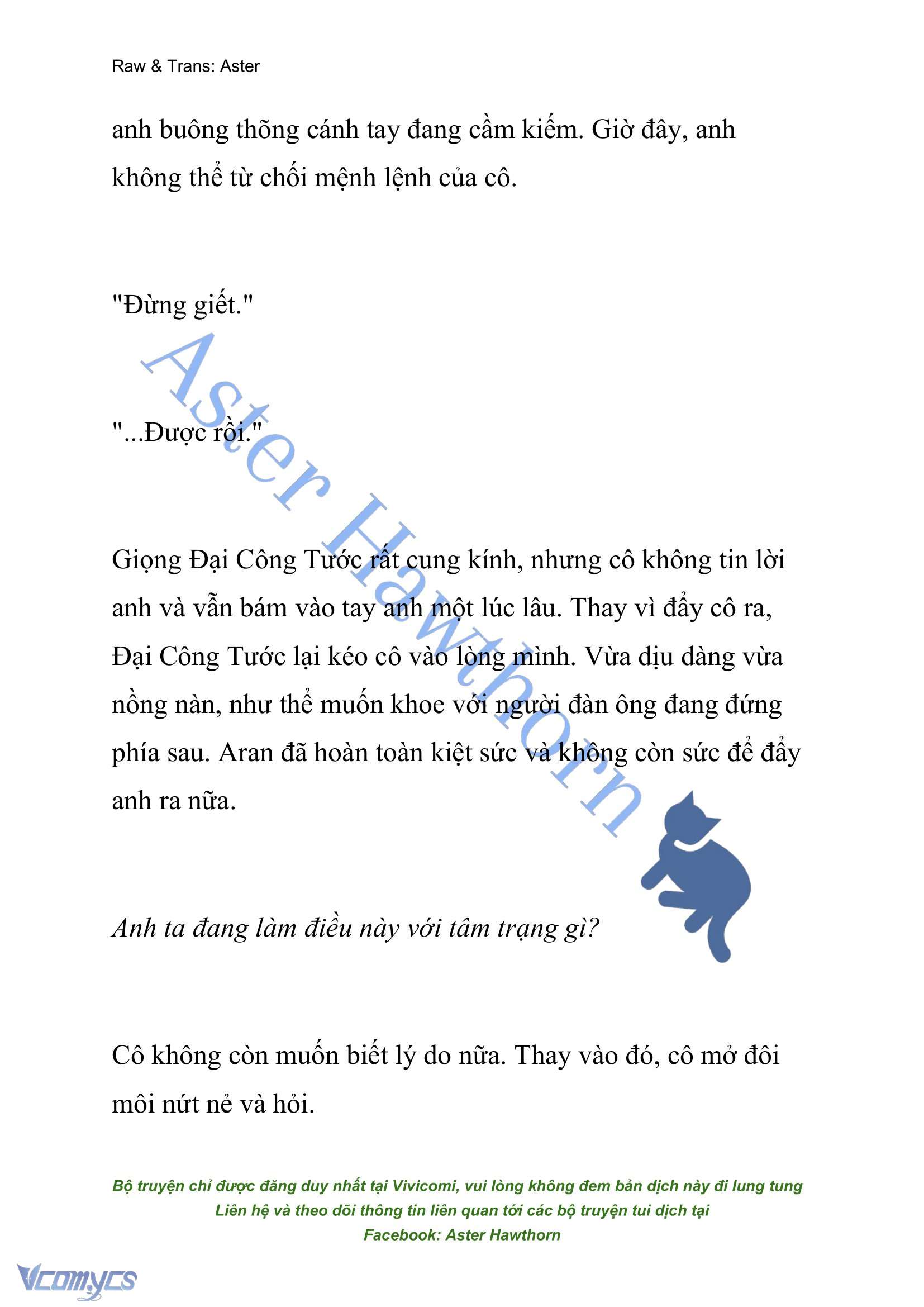 [NOVEL] Đêm Của Bệ Hạ Chap 70 - Trang 2
