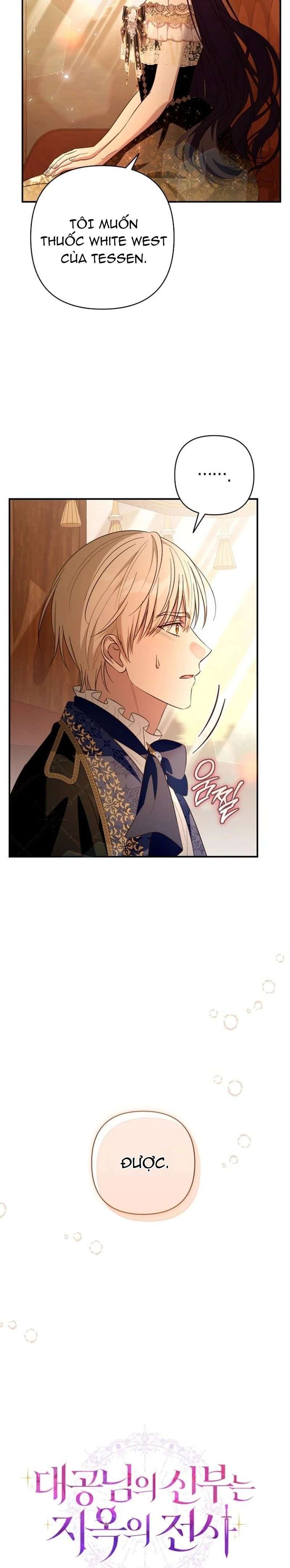 Cô Dâu Của Đại Công Tước Là Chiến Binh Địa Ngục Chap 35 - Next Chap 36