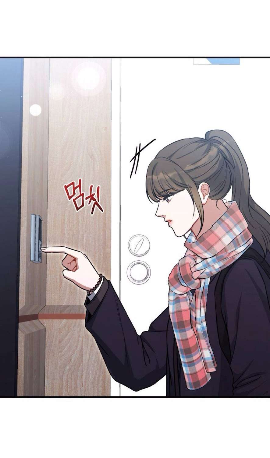 Không Còn Trong Trắng Chap 1 - Trang 2