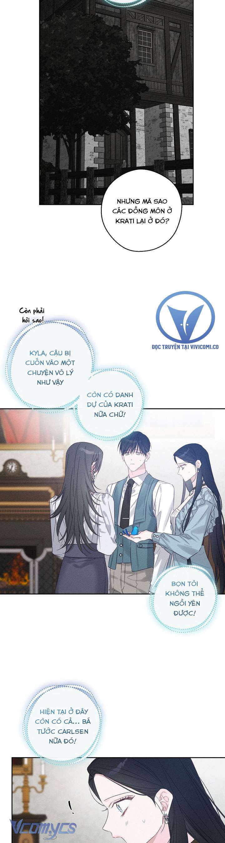 Trước Tiên Phải Giấu Em Trai Cái Đã! Chap 97 - Trang 2