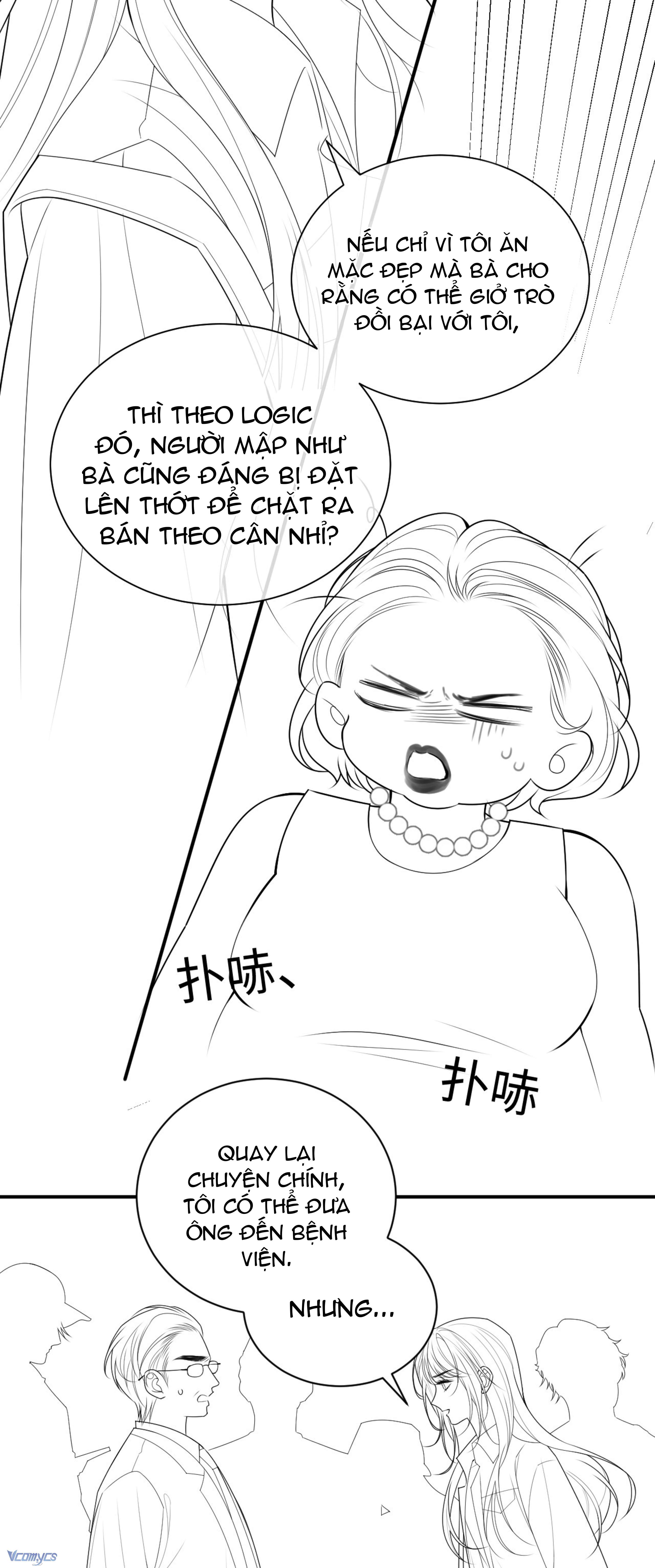 Tái Sinh Trong Vòng Tay Anh Chap 4 - Trang 3