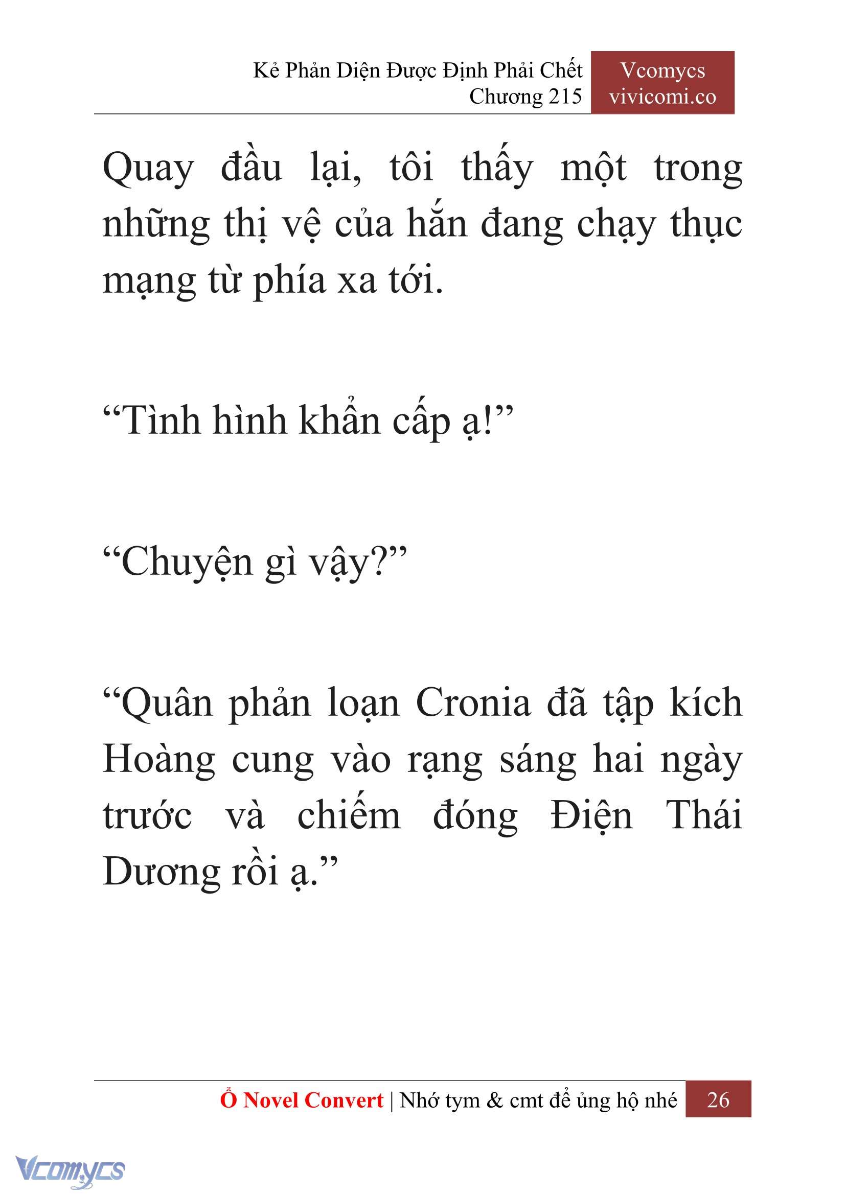 [Novel] Kẻ Phản Diện Được Định Phải Chết Chap 215 - Trang 2