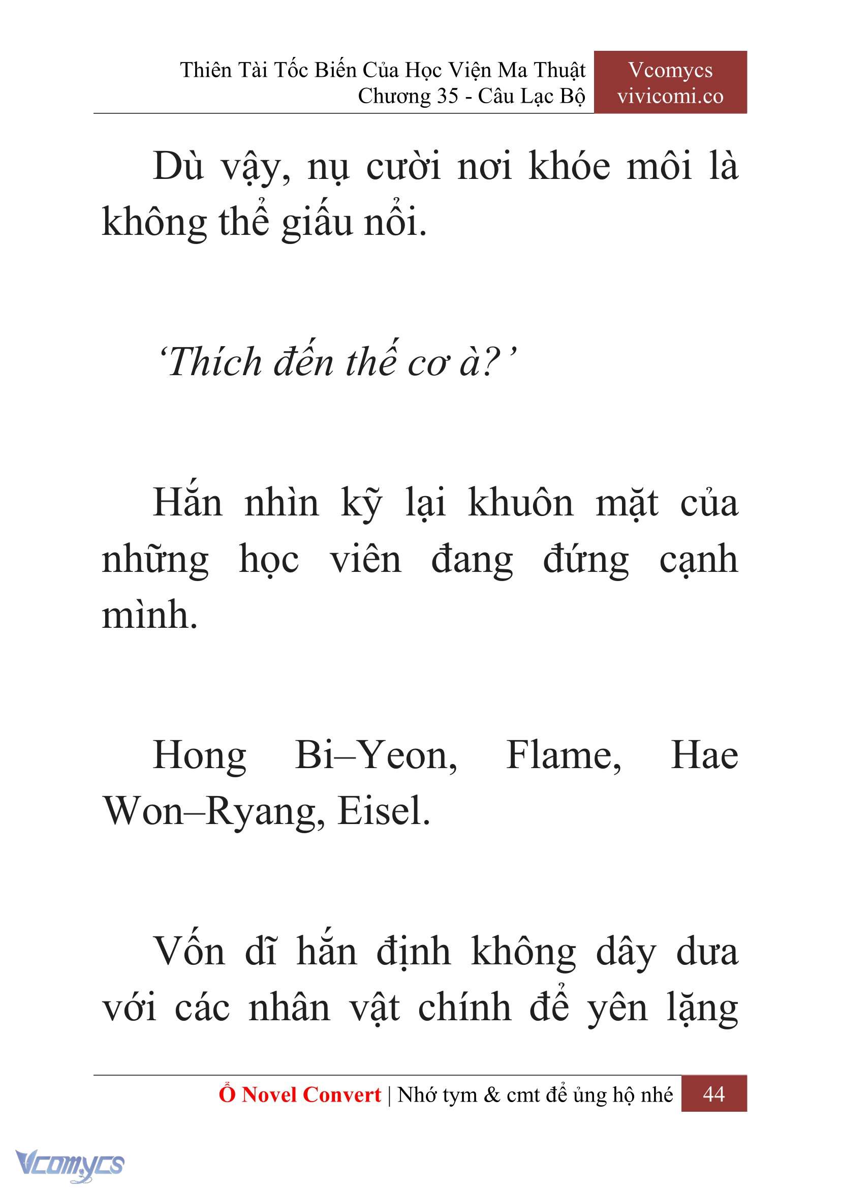 [Novel] Thiên Tài Tốc Biến Của Học Viện Ma Thuật Chap 35 - Trang 2