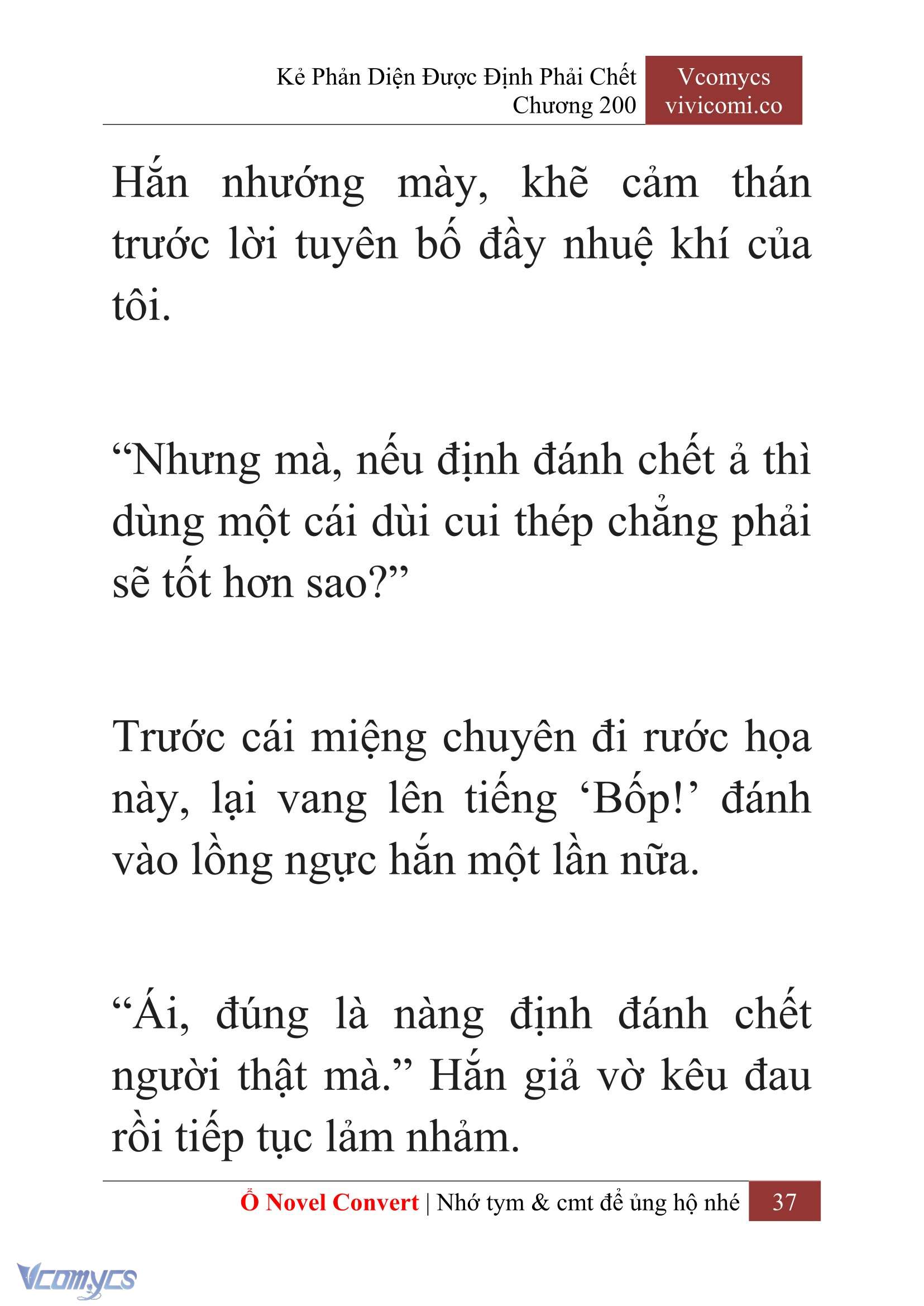 [Novel] Kẻ Phản Diện Được Định Phải Chết Chap 200 - Trang 2