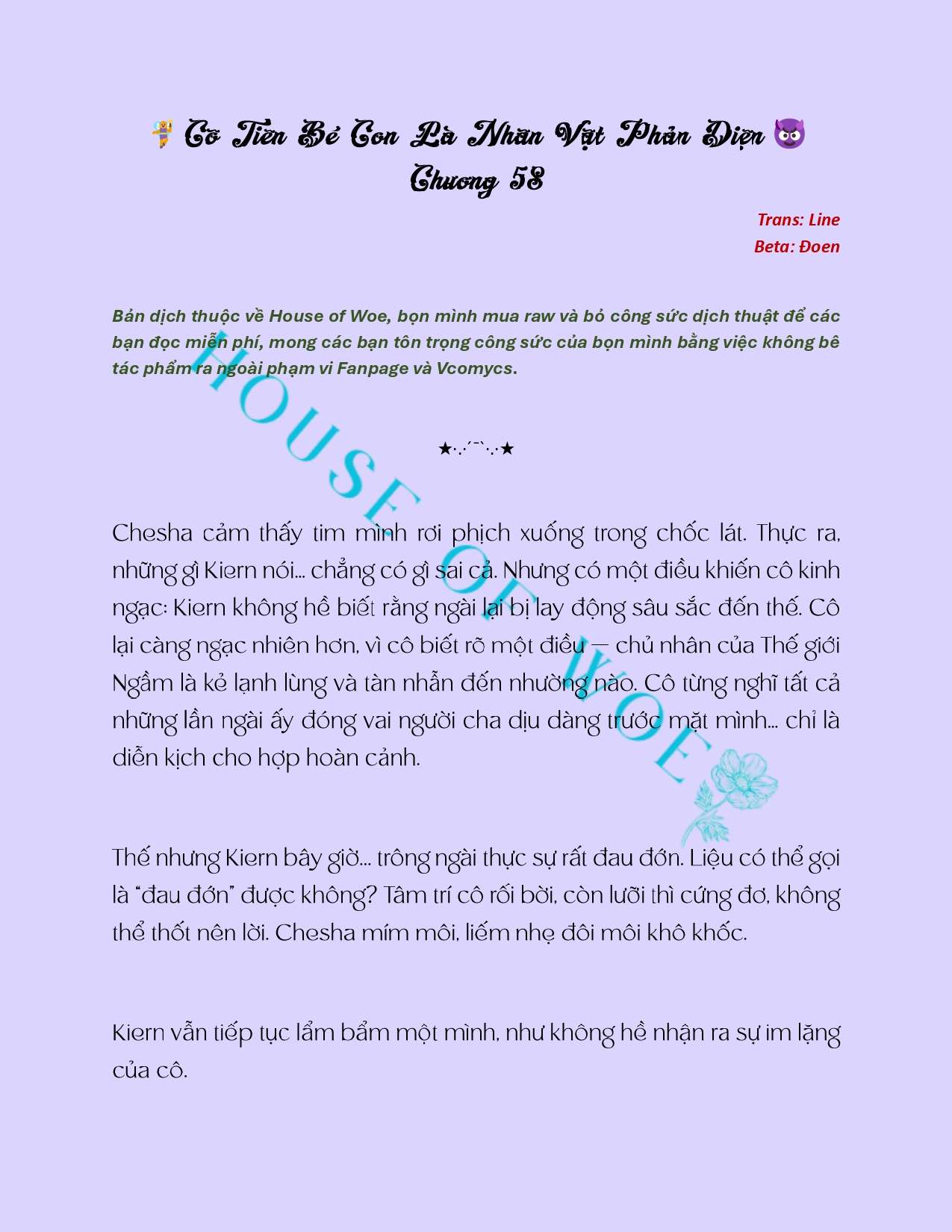 [NOVEL] NÀNG TIÊN BÉ CON LÀ NHÂN VẬT PHẢN DIỆN Chap 58 - Trang 2