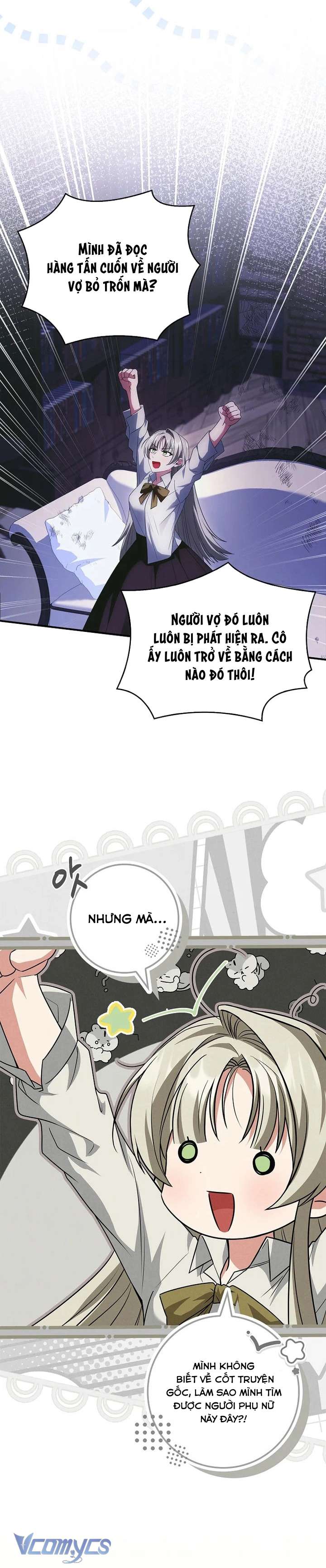 Văn Phòng Xử Lý Khủng Khoảng Tình Cảm Cho Nam Chính Chap 1 - Trang 2