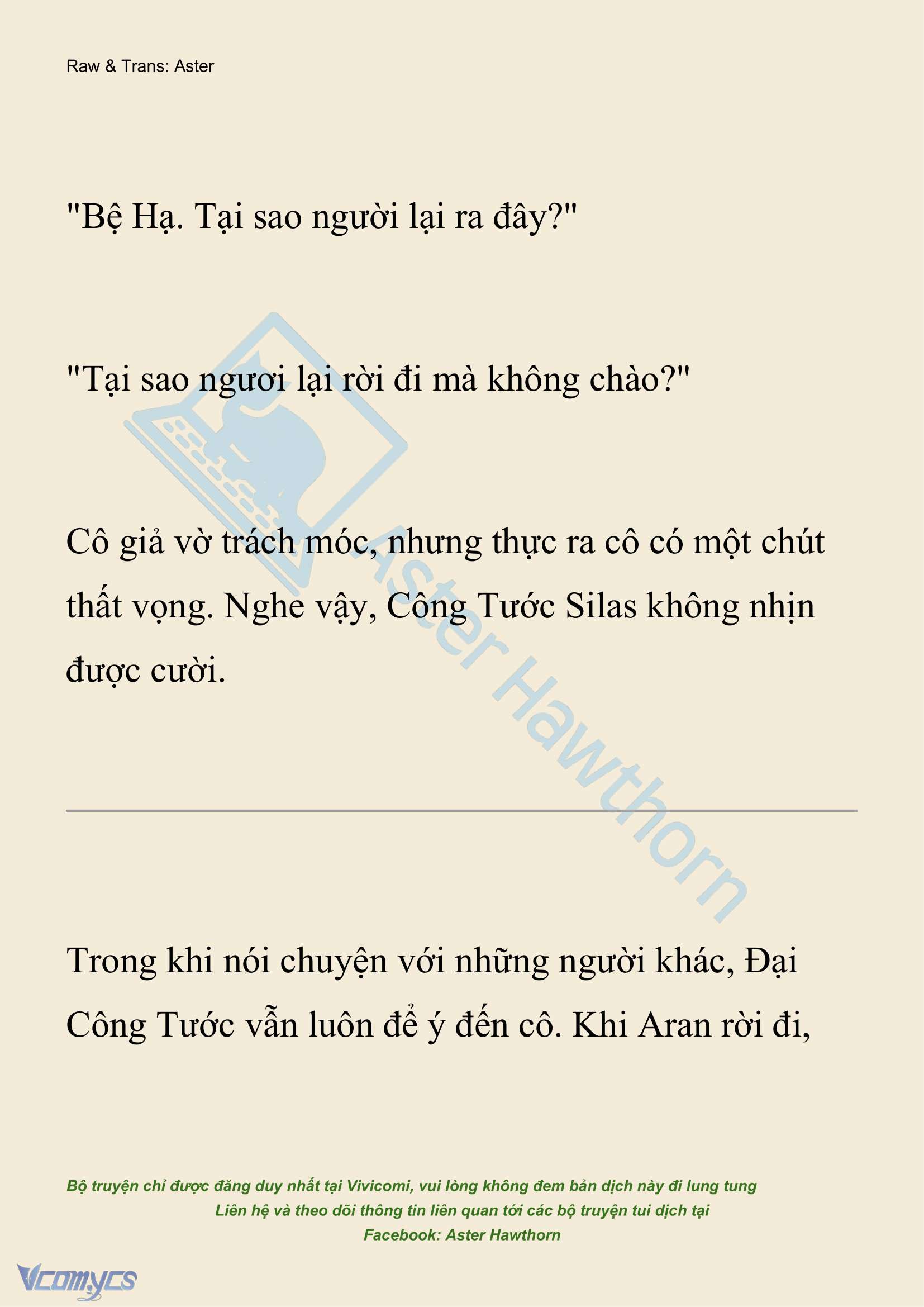 [NOVEL] Đêm Của Bệ Hạ Chap 114 - Trang 2