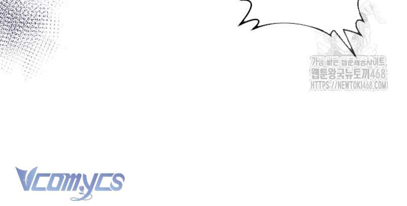 Trước Khi Em Có Ý Định Chạy Trốn Ta Sẽ Ngăn Chặn Nó Chap 18 - Trang 3