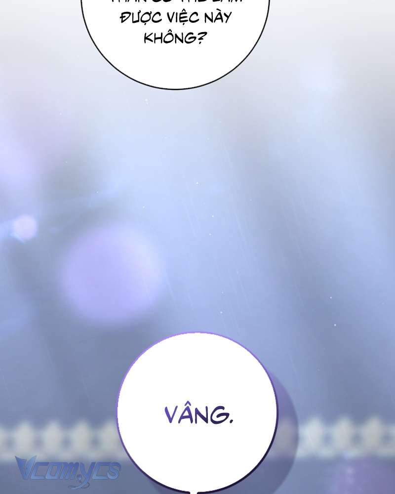 [Sứa Biển] Em Trai Tôi Là Hoàng Đế Ngang Ngược Chap 67 - Trang 2