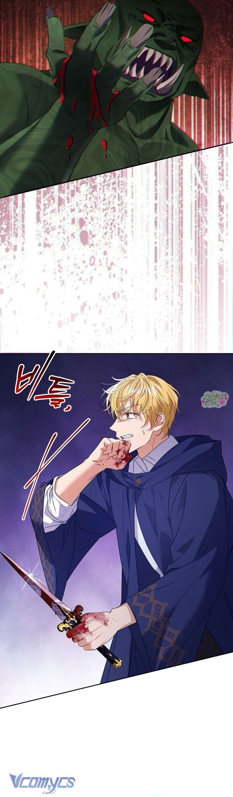 Tôi Tưởng Đó Là Người Chồng Đoản Mệnh Của Mình Chap 44 - Trang 4