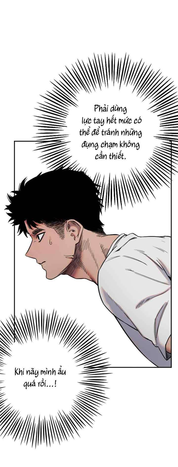 Manitto Chapter 7 - Trang 3