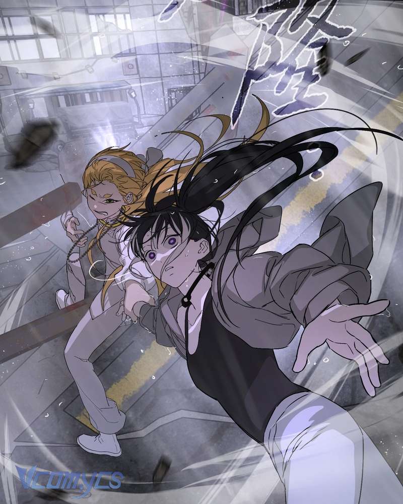 Ác Chi Hoàn Chapter 76 - Next Chap 77