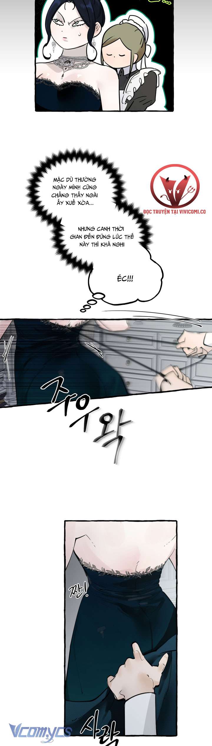 [18+] Hoàng Cung Có Chó Dữ! Chap 43 - Trang 2