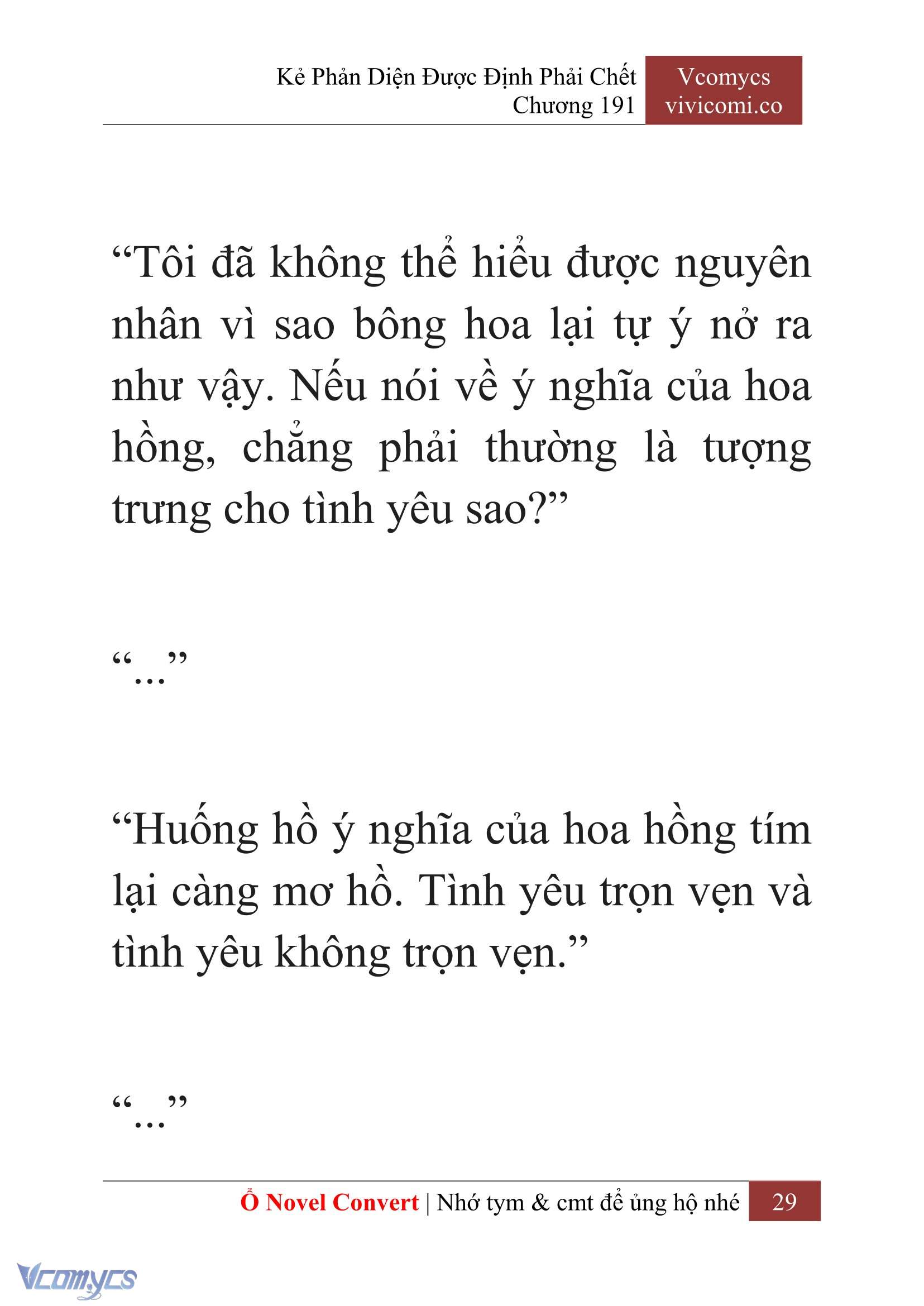 [Novel] Kẻ Phản Diện Được Định Phải Chết Chap 191 - Trang 2