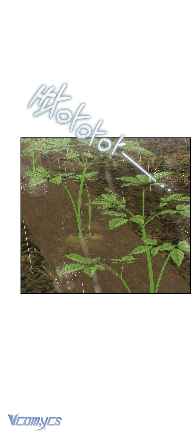 Cứ Cố Gắng Hết Sức Để Hối Hận Chap 12 - Trang 4