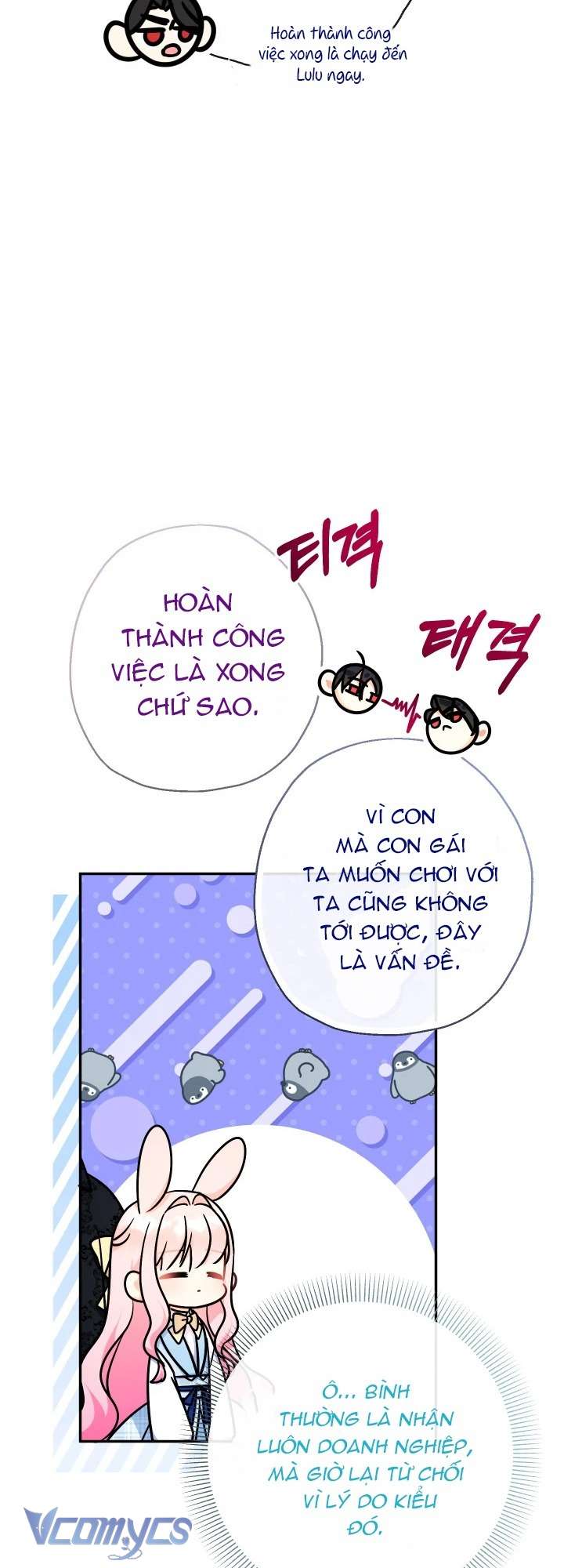 Tiểu Thư Tích Tiền Đi Bụi Chapter 96 - Trang 4