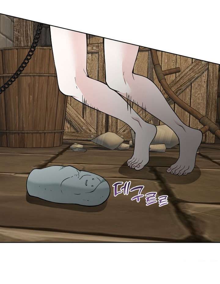 Cánh Hoa Ướt Đẫm Của Thánh Nữ Chap 14 - Trang 2