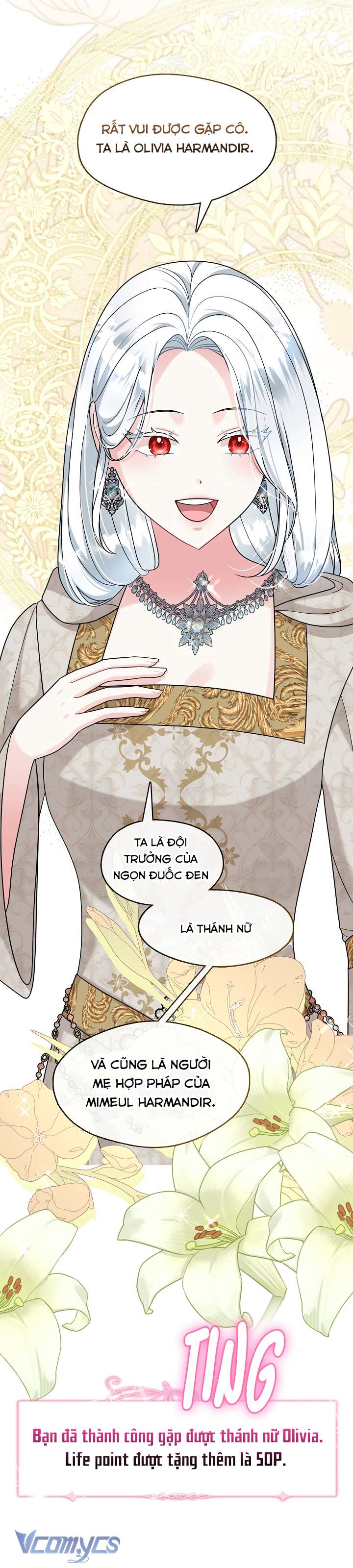 Công Chúa Là Người Chơi Chap 48 - Trang 2