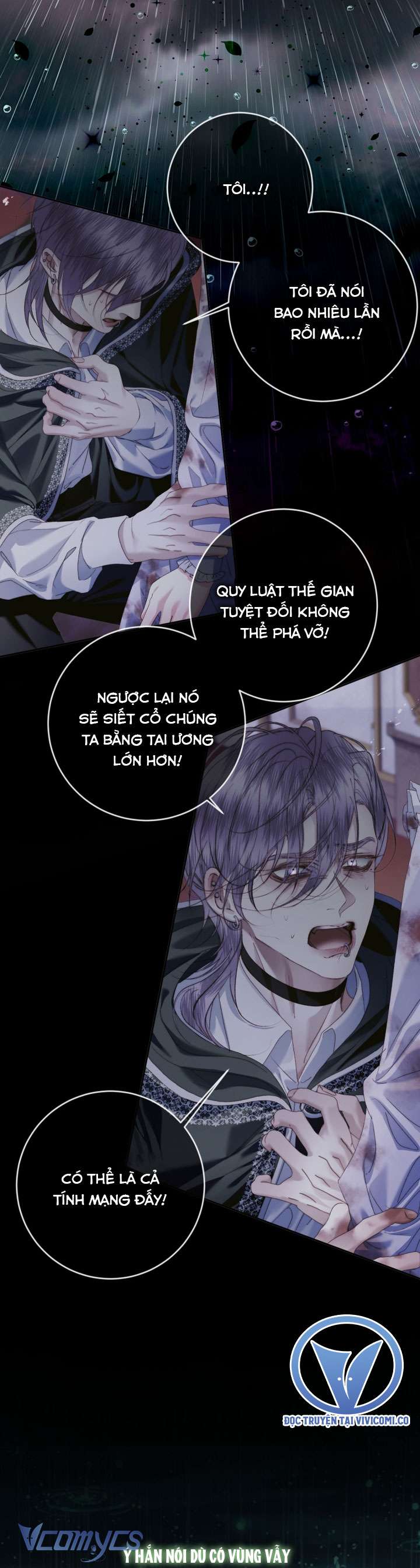 Siren: Trở Thành Gia Đình Của Nhân Vật Phản Diện Chap 153 - Trang 2