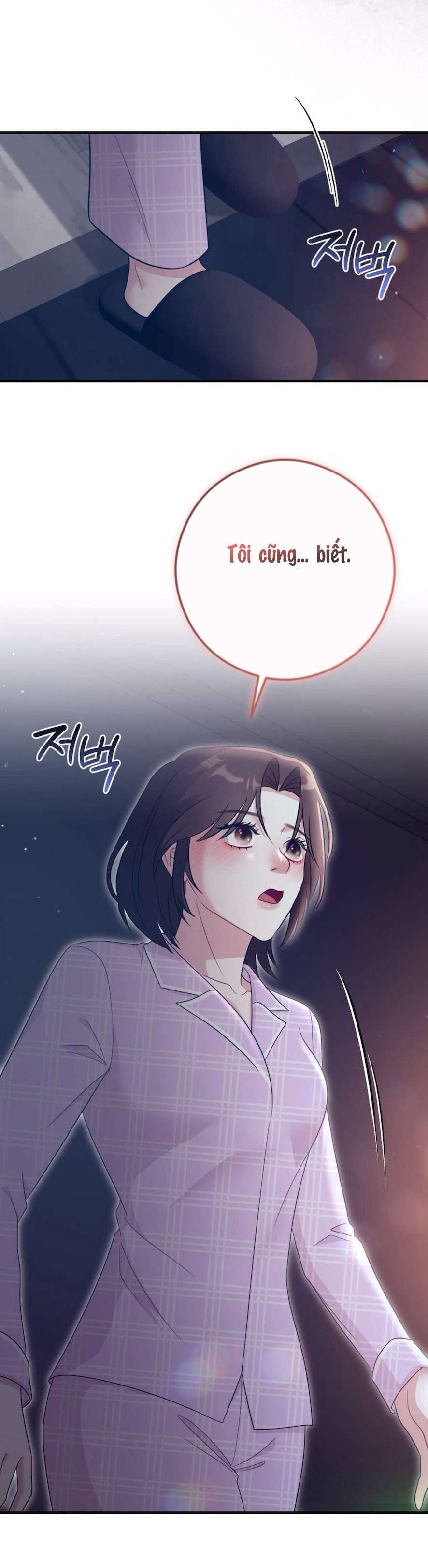 Chiếm Lấy Em Chap 15 - Trang 3