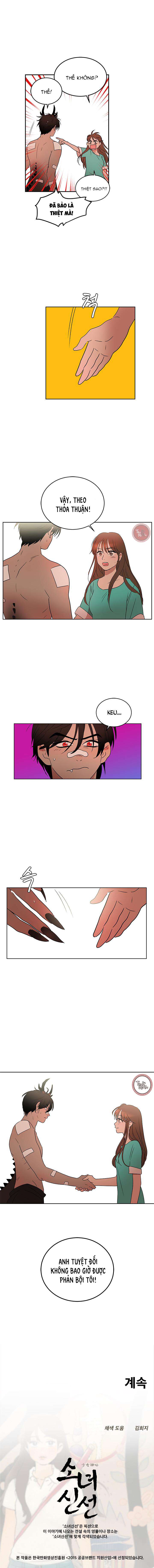 Cô Nàng Pháp Sư Chap 18 - Trang 2