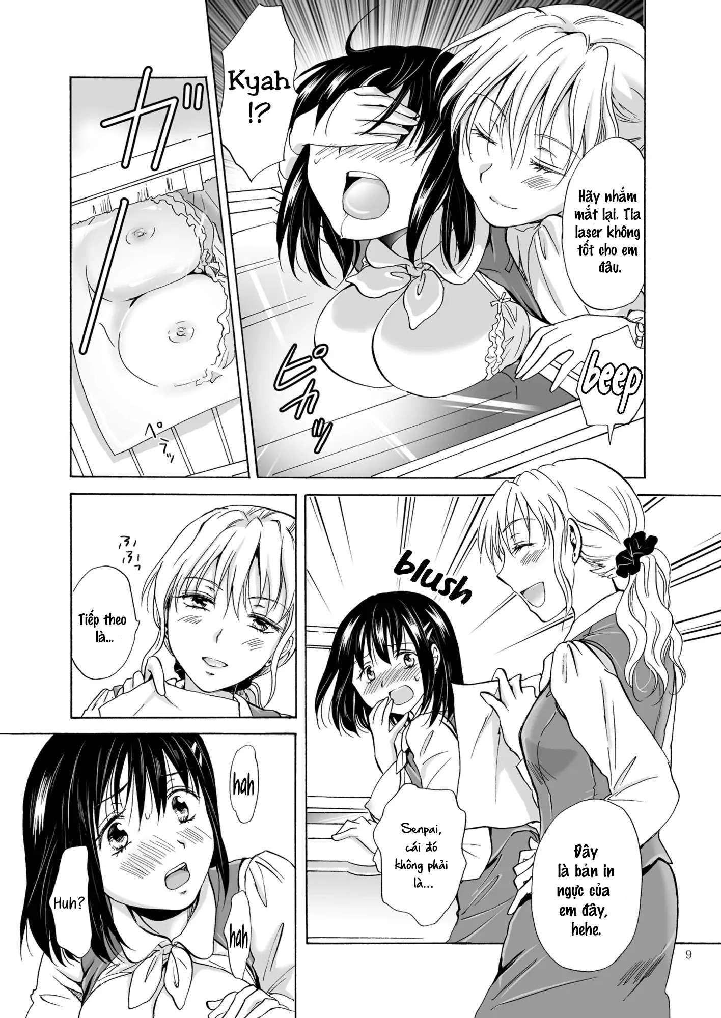 [18+] Trò Chơi Ở Phòng Photocopy Chap 1.1 - Trang 2