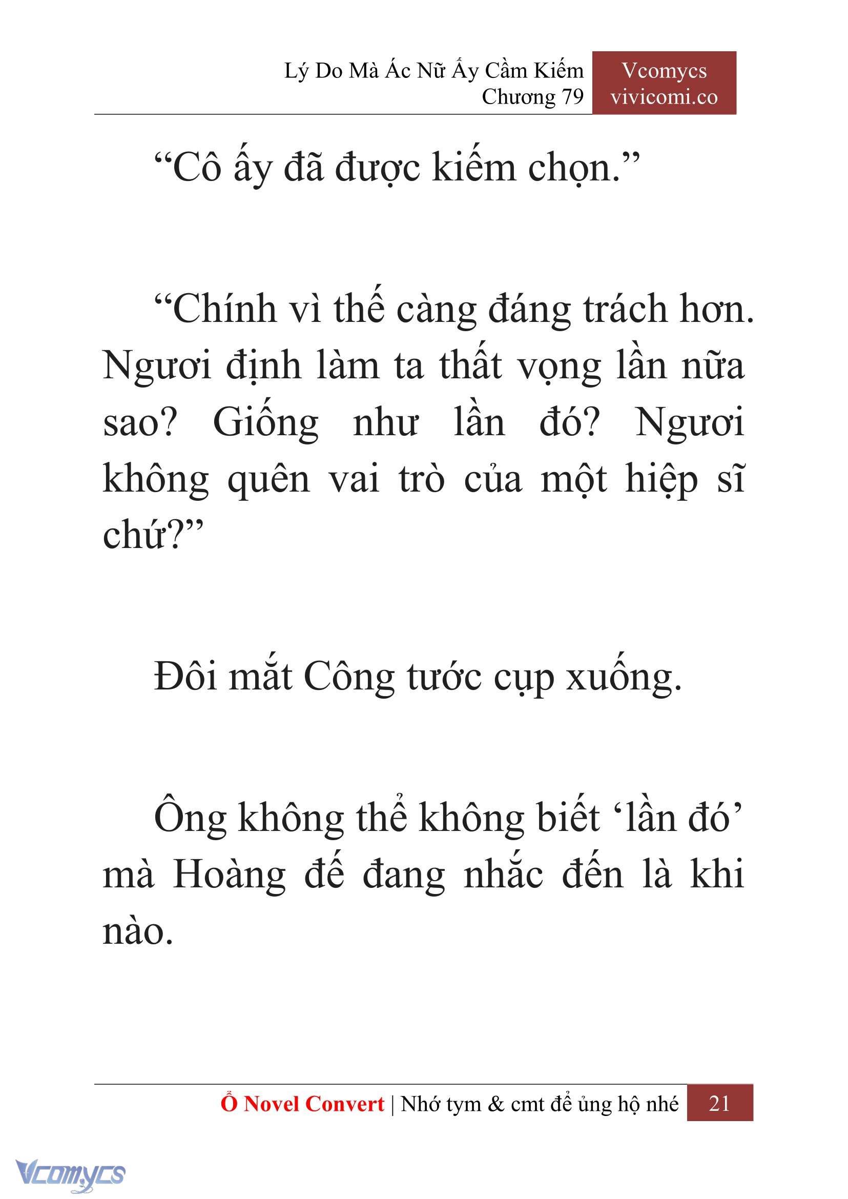 [Novel] Lý Do Mà Ác Nữ Ấy Cầm Kiếm Chap 79 - Next Chap 80