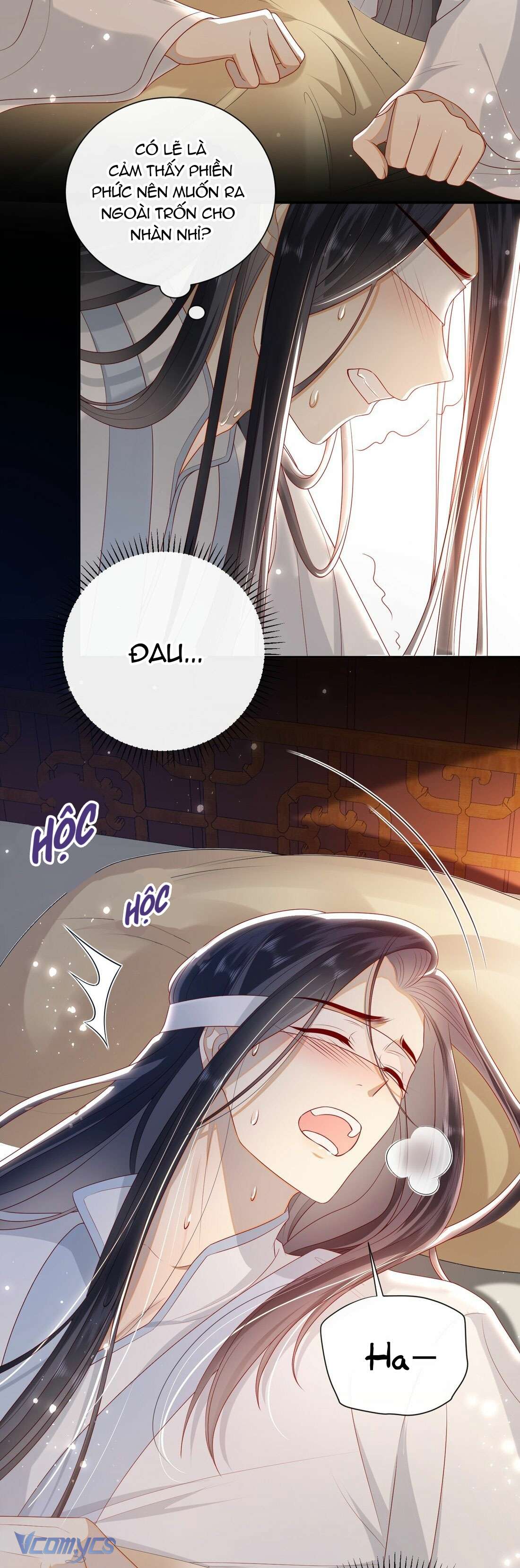 Đại Lão Phải Gả Cho Phu Quân Mù! Chap 23 - Trang 2