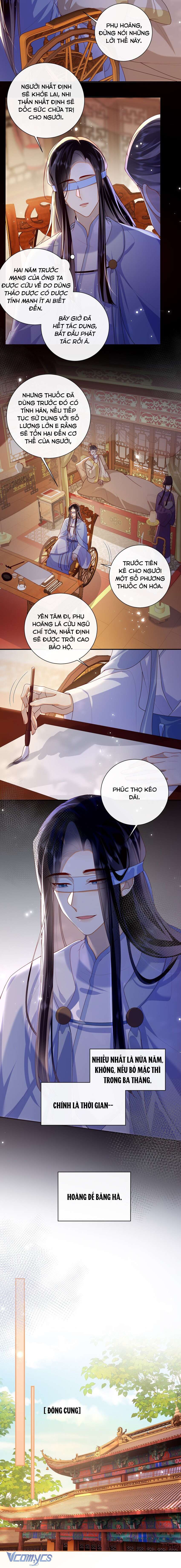 Đại Lão Phải Gả Cho Phu Quân Mù! Chap 71 - Trang 2