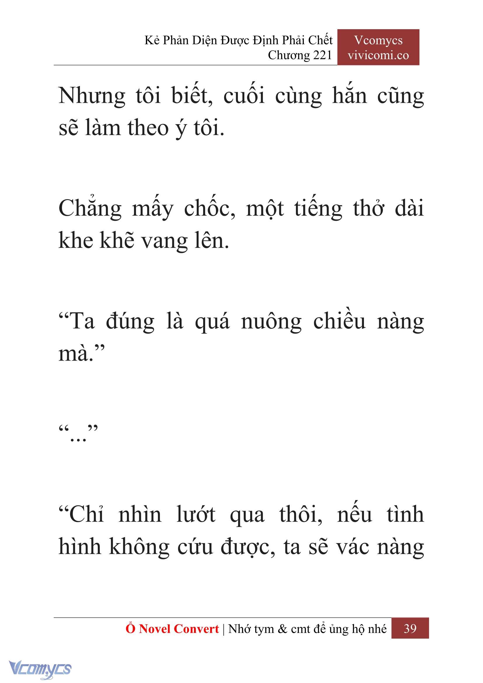[Novel] Kẻ Phản Diện Được Định Phải Chết Chap 221 - Next Chap 222