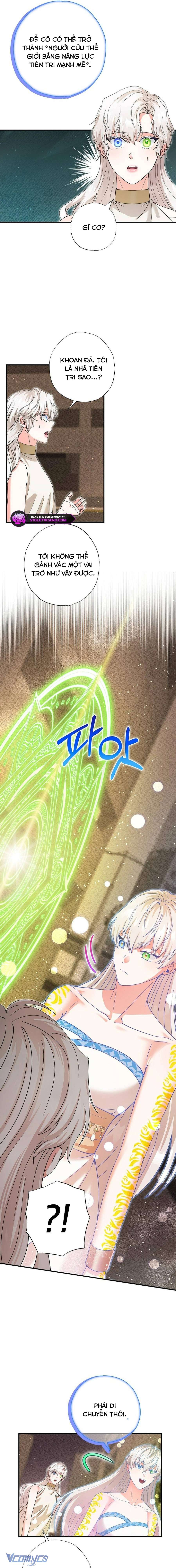 Trở Thành Miêu Nữ Của Hoàng Đế Chap 56 - Trang 3