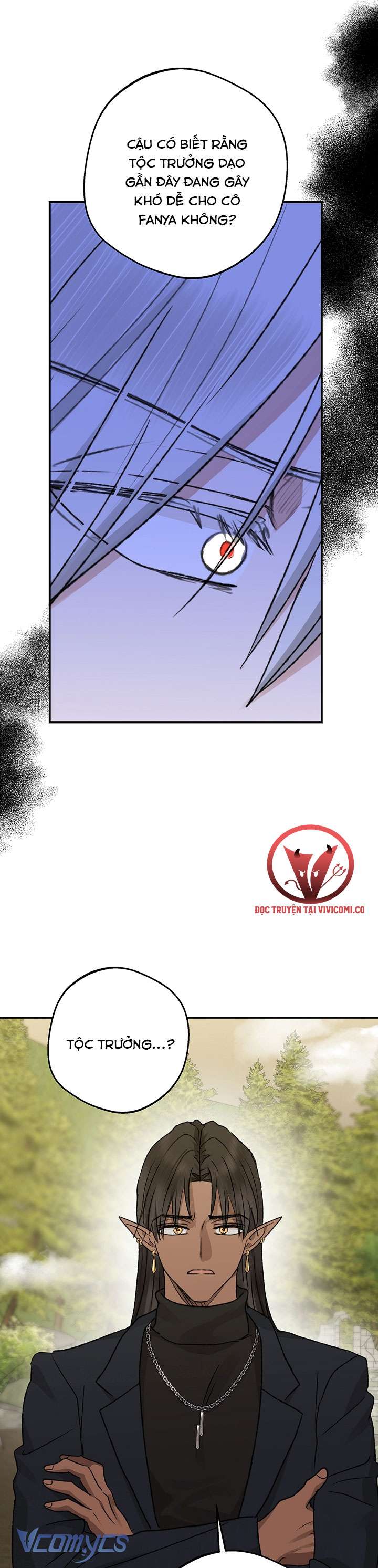 [18+] Yêu Tinh Giao Phối Chap 62 - Trang 2