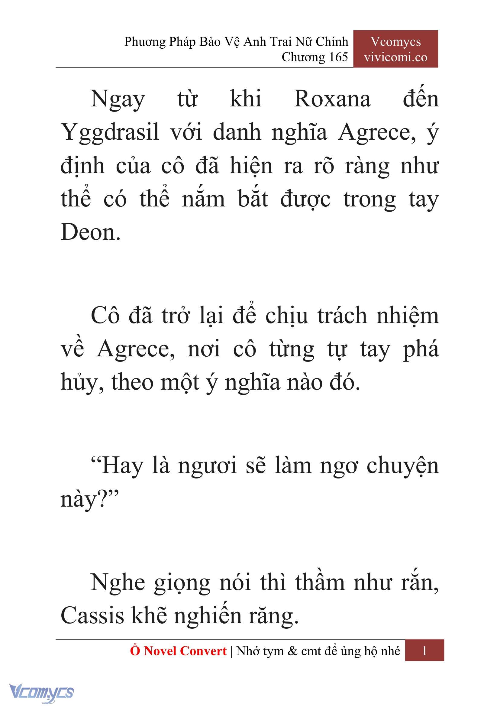 [Novel] Phương Pháp Bảo Vệ Anh Trai Nữ Chính Chap 165 - Trang 2