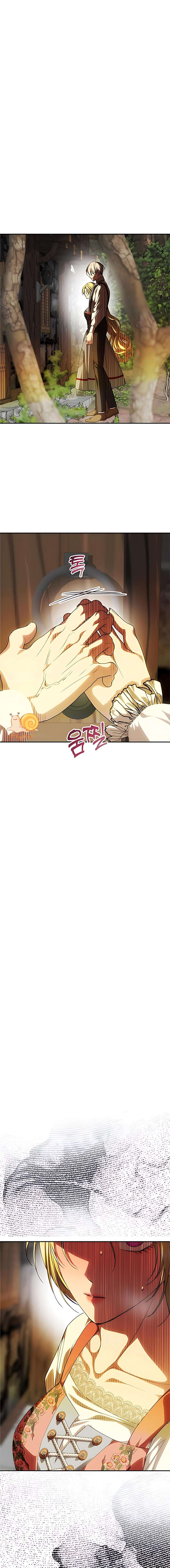 Chỉ Cần Một Người Chồng Là Đủ Chap 81 - Next Chap 82